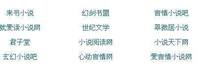 人人在线影院